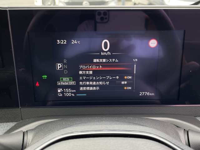 複数画像5