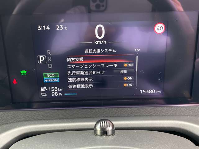 複数画像5