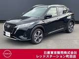 日産 キックス 1200cc 1.2 X ツートーン インテリアエディション (e-POWER) ブラウン内装　試乗車