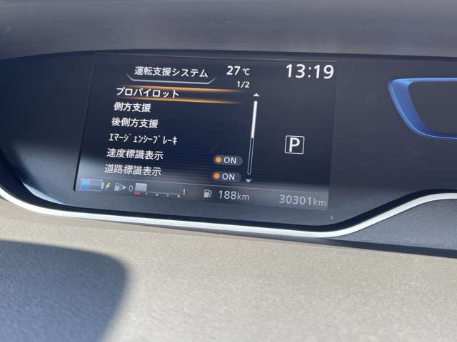 複数画像5