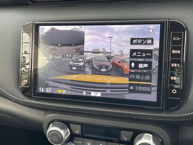 複数画像12