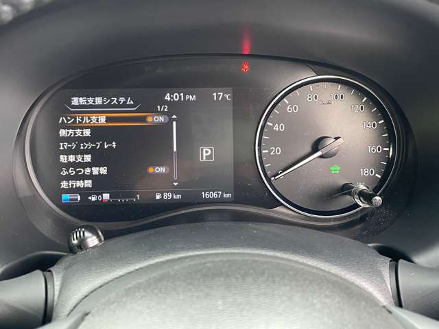 複数画像5