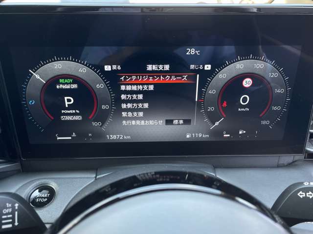 複数画像23
