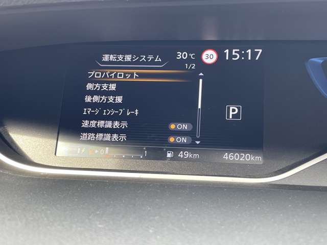 複数画像5