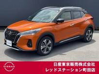 日産 キックス 1200cc 1.2 X ツートーン インテリアエディション (e-POWER) 室内オレンジ　タン色シート　ワンオーナー