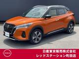 日産 キックス 1200cc 1.2 X ツートーン インテリアエディション (e-POWER) 室内オレンジ　タン色シート　ワンオーナー