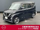 日産 ルークス 660cc 660 ハイウェイスターGターボ プロパイロット エディション ワンオーナー　アラウンドビューモニター