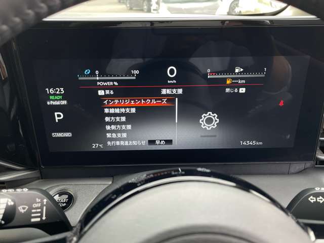 複数画像23