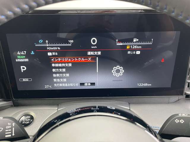 複数画像24