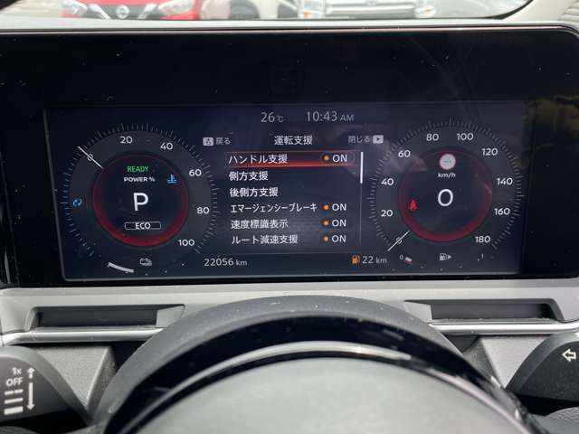 複数画像24