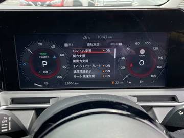 複数画像24