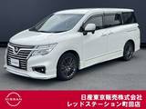 日産 エルグランド 3500cc 3.5 350ハイウェイスター アーバンクロム 後席モニター　バックカメラ