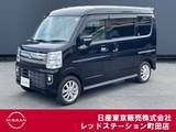 日産 NV100クリッパーリオ 660cc 660 G ハイルーフ ワンオーナー　衝突軽減ブレーキ