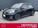日産 マーチ 1500cc 1.5 NISMO S 5MT カロッツェリア製メモリーナビ　ETC