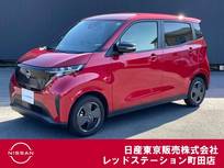 日産 サクラ X 試乗車　アラウンドビュー