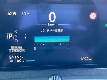 複数画像23