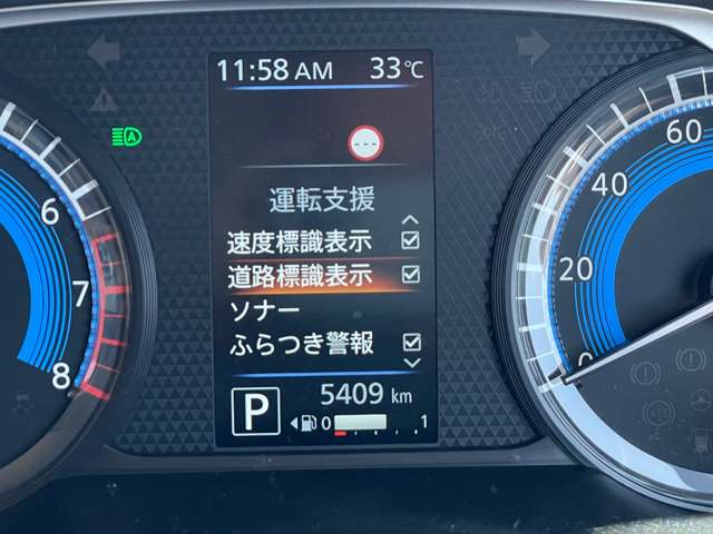 複数画像22