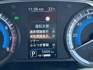 複数画像22