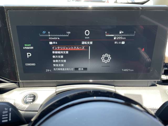複数画像24