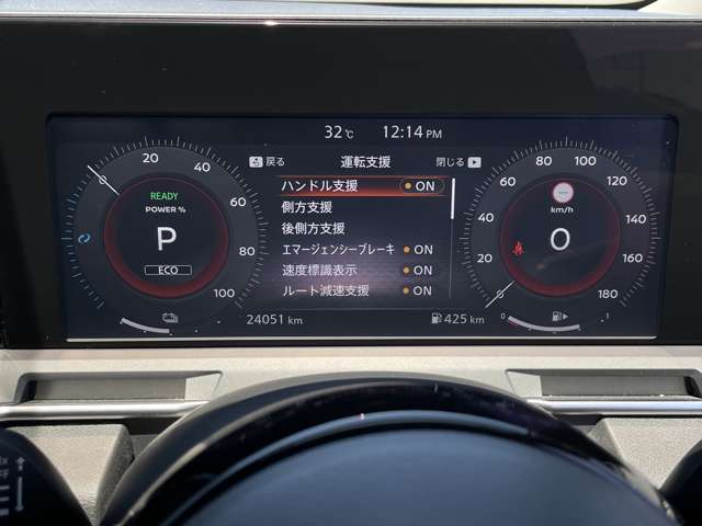 複数画像24