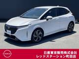 日産 ノートオーラ 1200cc 1.2 G プロパイロット　アラウンドビューモニター