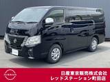 日産 キャラバン 2000cc 2.0 プレミアムGX ロングボディ 左オートスライドドア　LEDヘッドライト