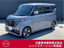 日産 ルークス 660cc 660 ハイウェイスターGターボ プロパイロット エディション ワンオーナー　両側オートスライドドア
