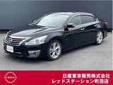 日産 ティアナ 2500cc 2.5 XV ナビAVMパッケージ