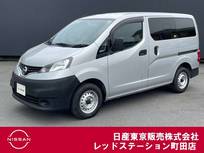 日産 NV200バネットバン 1600cc 1.6 DX プライバシーガラス・