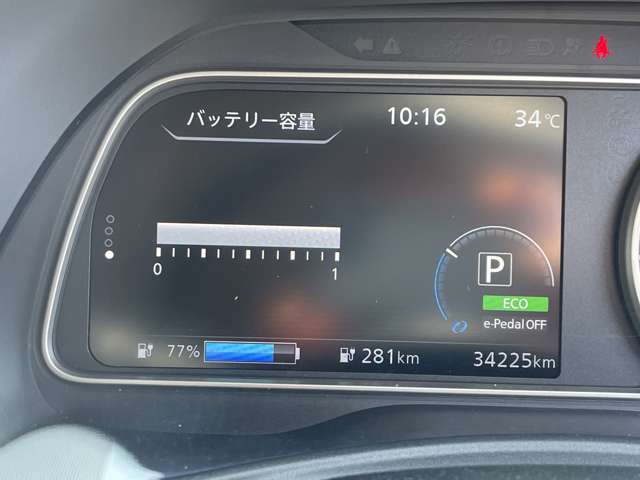 複数画像21