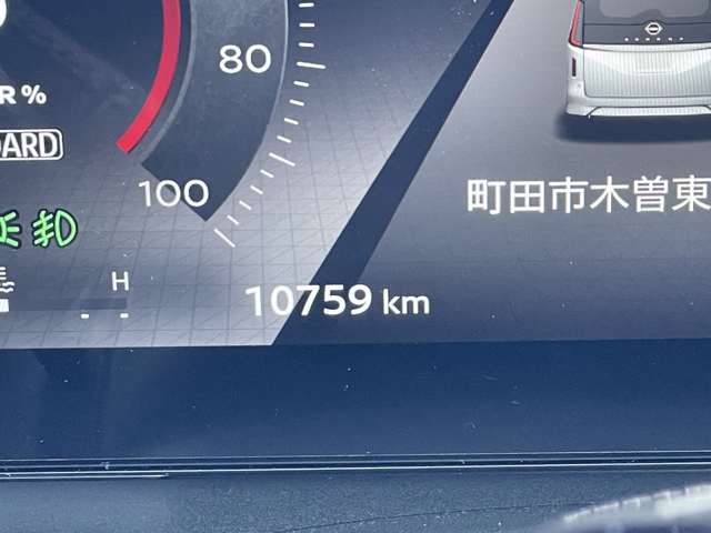 複数画像23