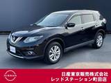 日産 エクストレイル 2000cc 2.0 20X エマージェンシーブレーキパッケージ 2列車 4WD ワンオーナー　オートバックドア