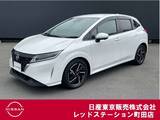 日産 ノート 1200cc 1.2 X コネクトナビ・プロパイロット