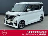 日産 ルークス 660cc 660 ハイウェイスターGターボ ワンオーナー　衝突軽減ブレーキ
