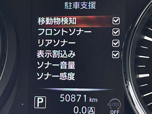 複数画像23