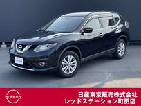 日産 エクストレイル 2000cc 2.0 20X エマージェンシーブレーキパッケージ 2列車 4WD アラウンドビューモニター/LEDライト/シー