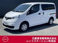 日産 NV200バネットバン 1600cc 1.6 VX エマージェンシーブレーキ　車線逸脱警報