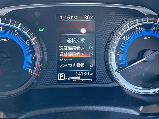 複数画像24