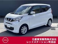 日産 デイズ 660cc 660 X 衝突軽減ブレーキ　ワンオーナー
