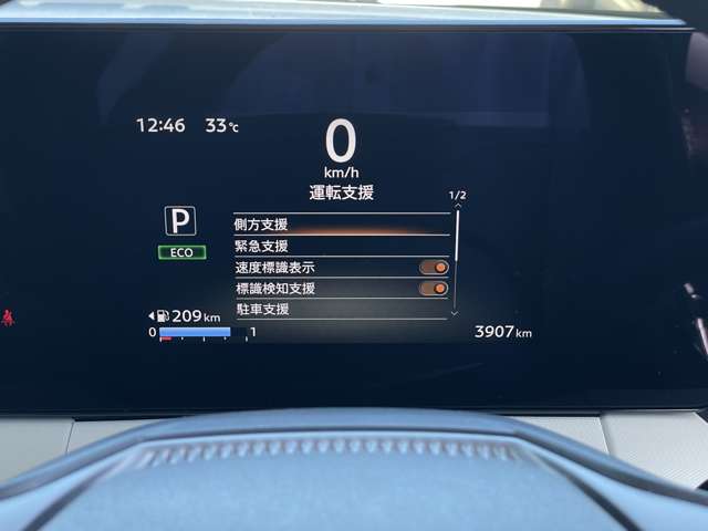 複数画像5