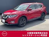 日産 エクストレイル 2000cc 2.0 20Xi Vセレクション 2列車 4WD ワンオーナー　プロパイロット