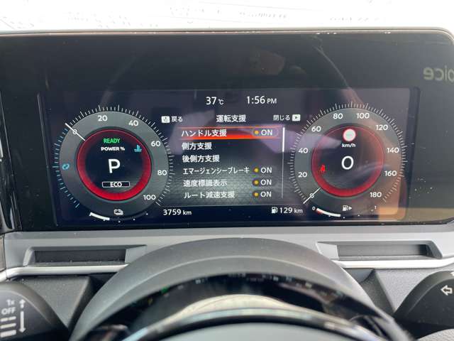 複数画像24