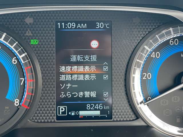 複数画像26