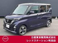日産 ルークス 660cc 660 ハイウェイスターX プロパイロット エディション ワンオーナー　前後ドライブレコーダー