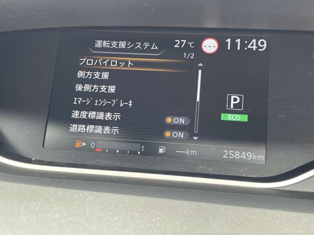 複数画像5