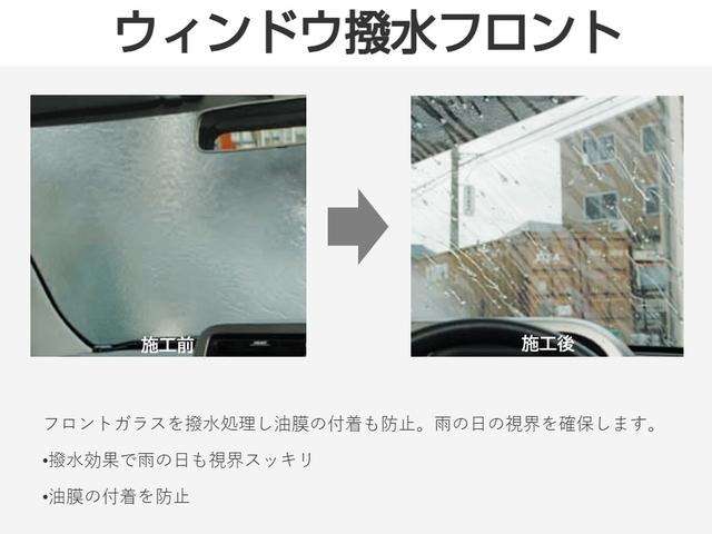 複数画像37
