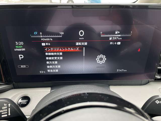 複数画像26