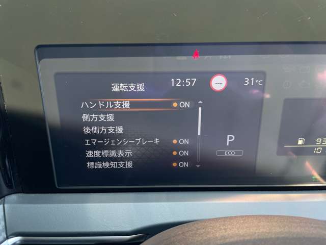 複数画像5