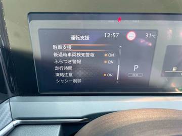 複数画像26