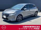 日産 ノートオーラ 1200cc 1.2 G ワンオーナー　プロパイロット